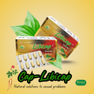 Cap-Libicap